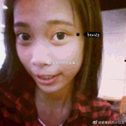 吃瓜最新事件网红在线