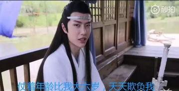 网剧吃瓜观众是真的吗,真相与影响