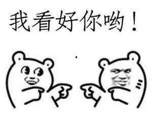 小网红吃瓜群众是谁呀,揭秘小网红“吃瓜群众”背后的神秘身份