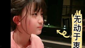 抖音网红吃瓜全部,揭秘娱乐圈幕后故事