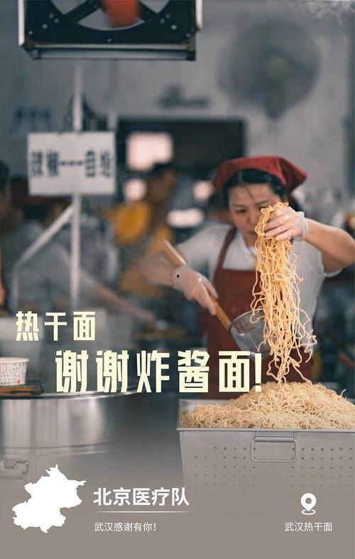 网红吃瓜前线,揭秘娱乐圈最新热点事件